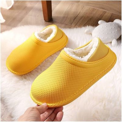 Autumn slipper